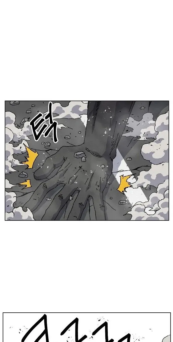 Read Leu Leu Leu EN Manga Online