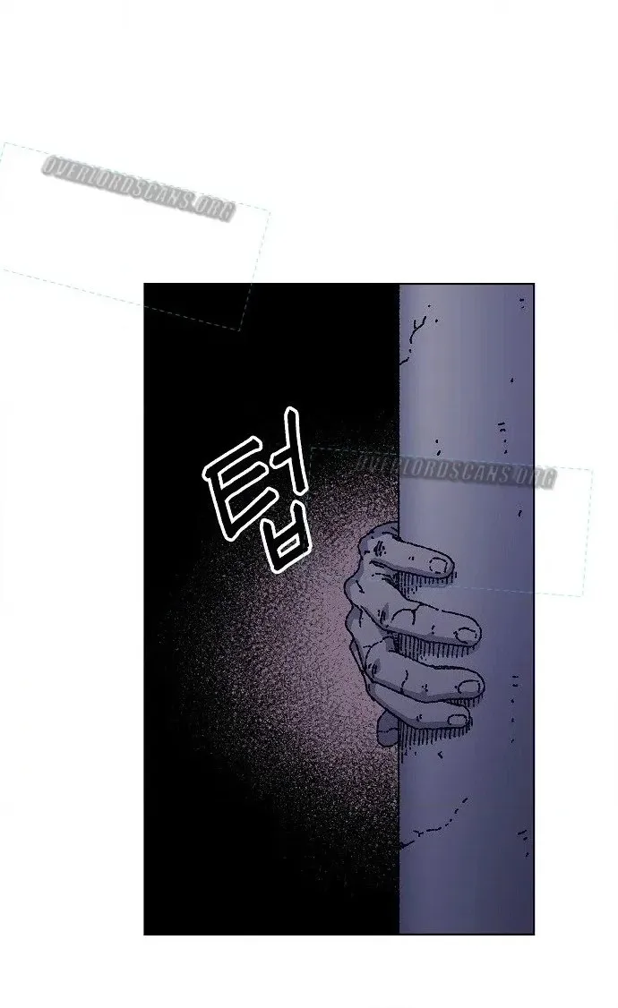 Read Leu Leu Leu EN Manga Online