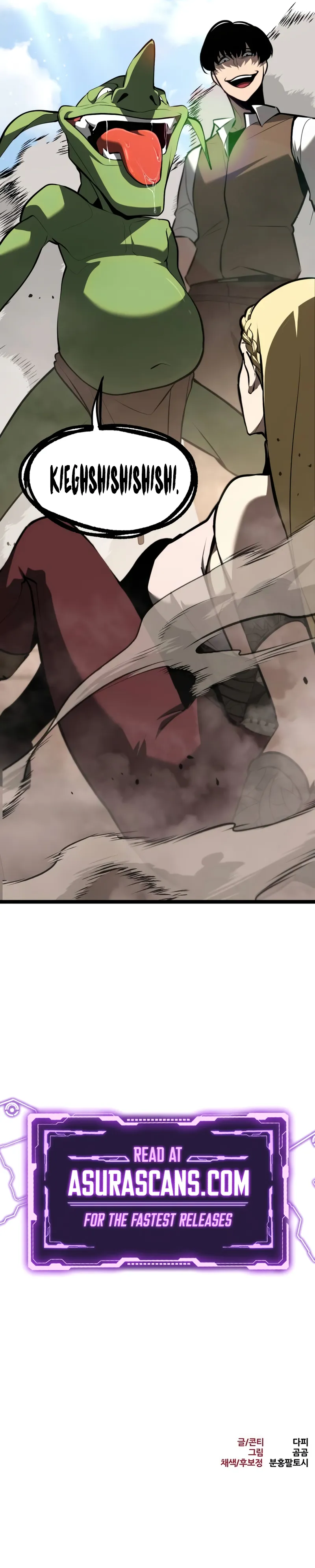 Read Level 999 Goblin EN Manga Online