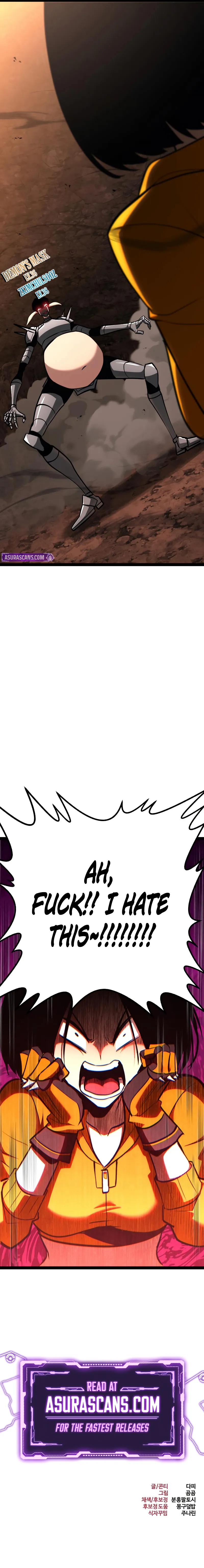Read Level 999 Goblin EN Manga Online