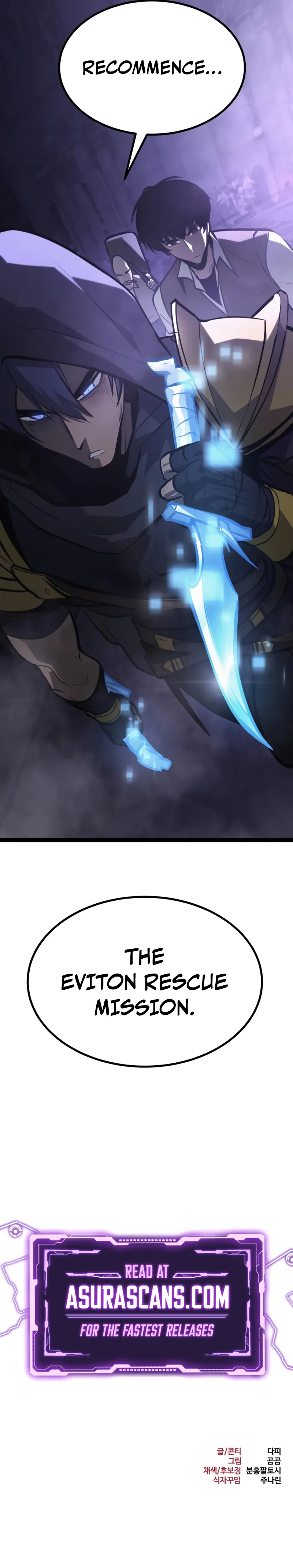 Read Level 999 Goblin EN Manga Online