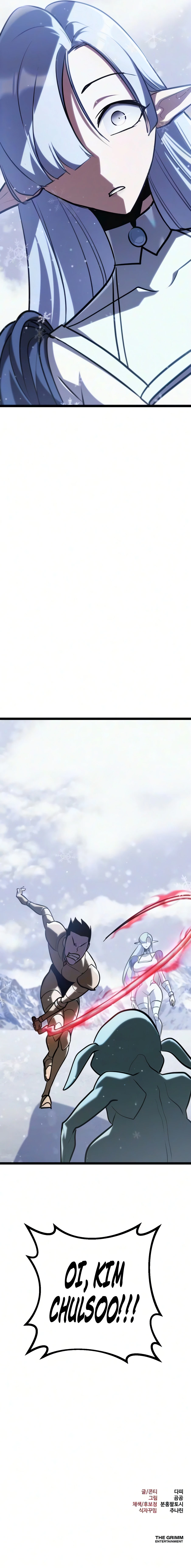 Read Level 999 Goblin EN Manga Online