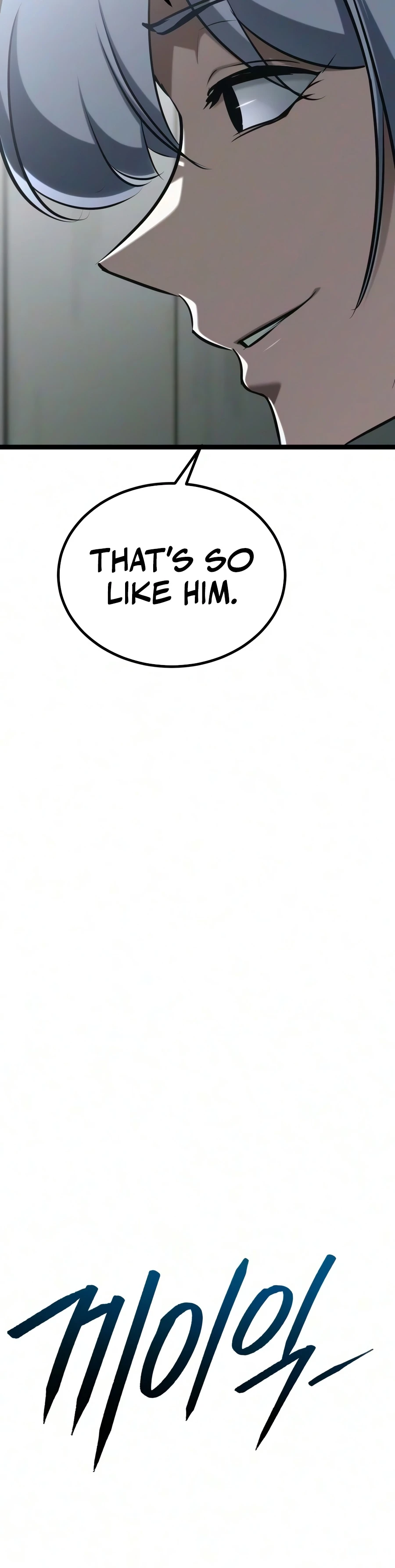 Read Level 999 Goblin EN Manga Online