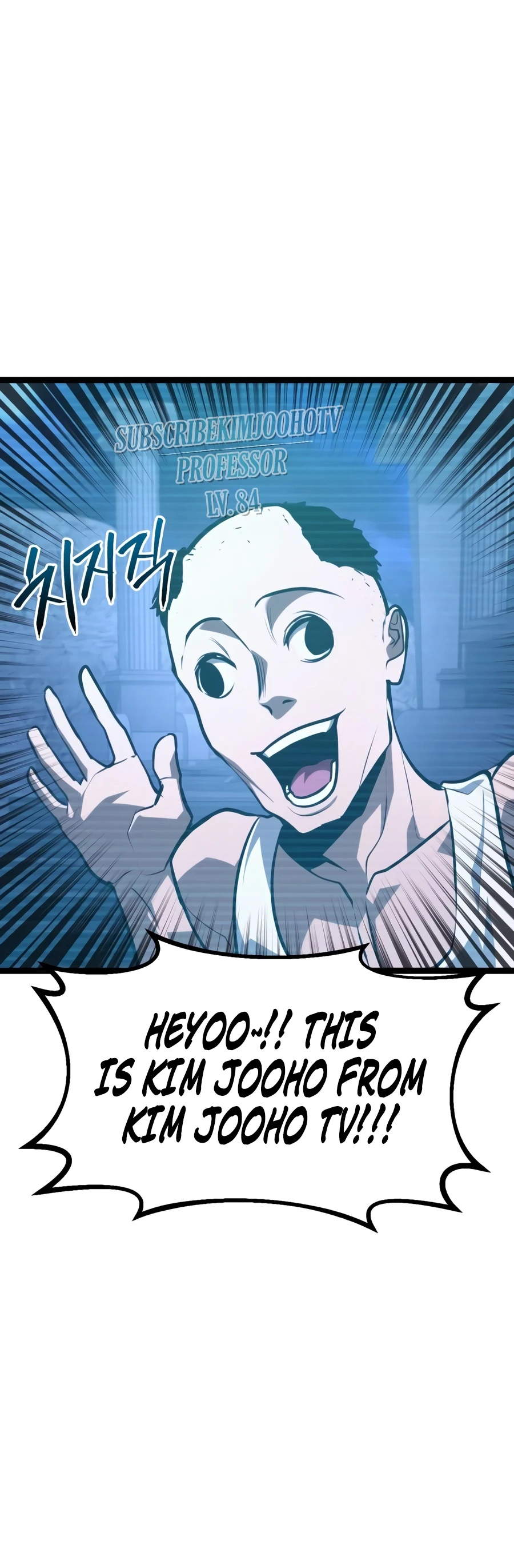 Read Level 999 Goblin EN Manga Online