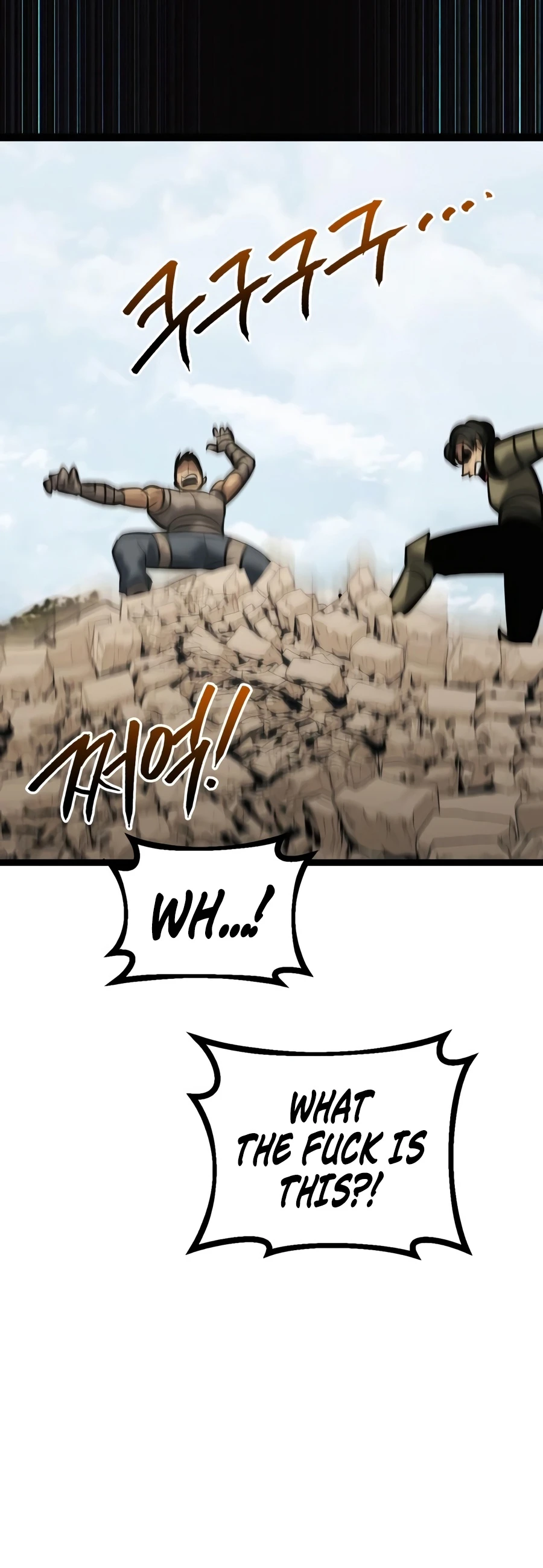 Read Level 999 Goblin EN Manga Online