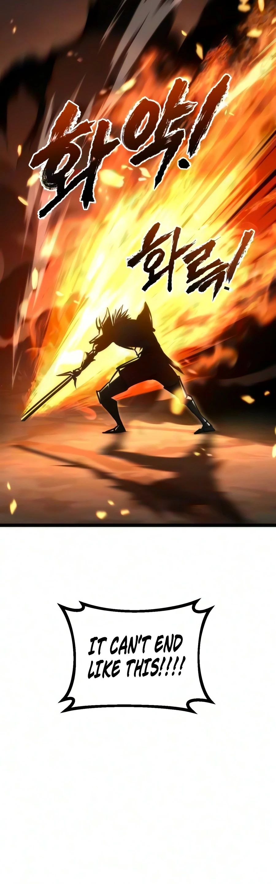 Read Level 999 Goblin EN Manga Online