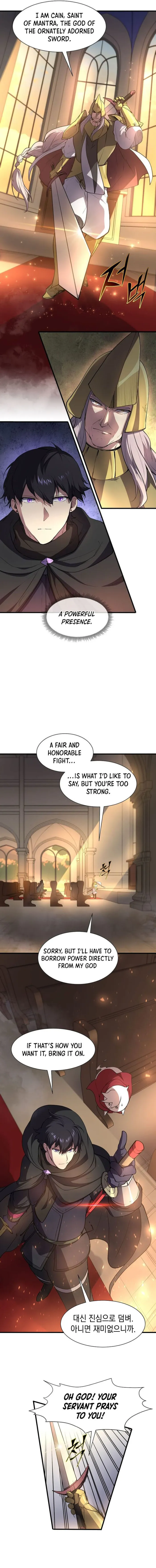 Read Level Up with Skills EN Manga Online