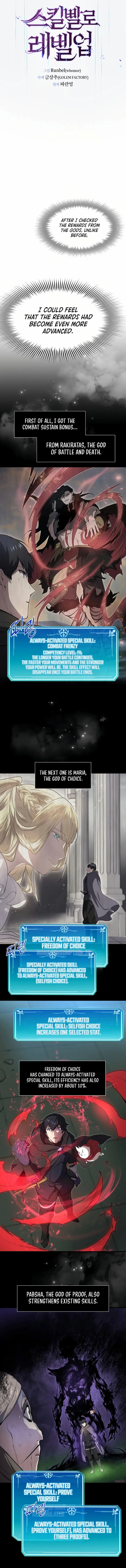 Read Level Up with Skills EN Manga Online