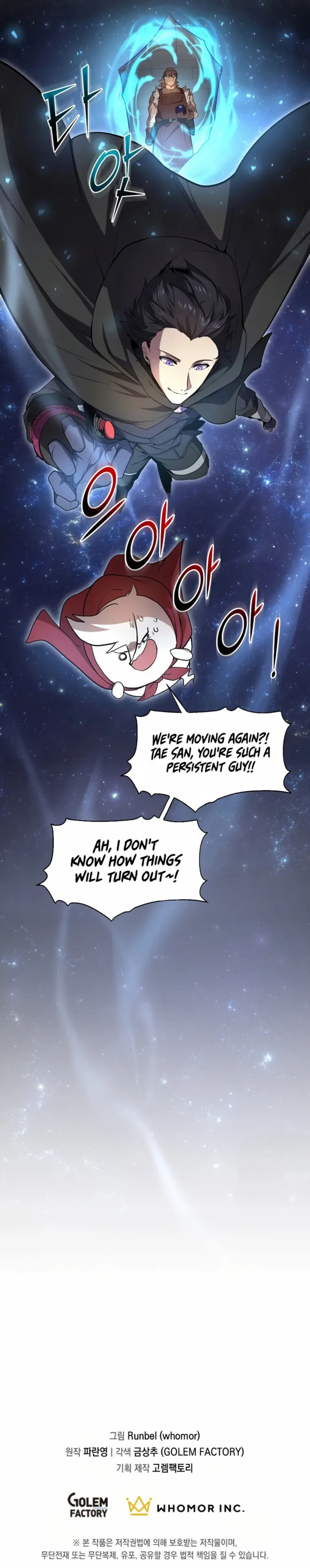 Read Level Up with Skills EN Manga Online