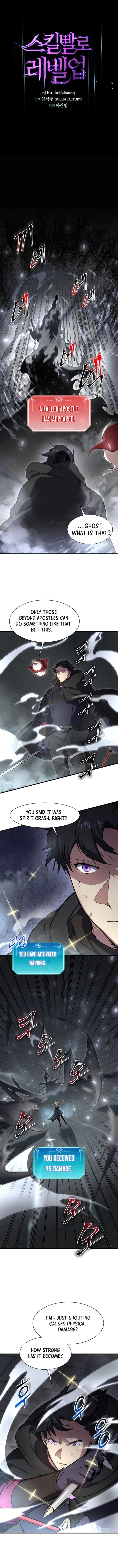 Read Level Up with Skills EN Manga Online