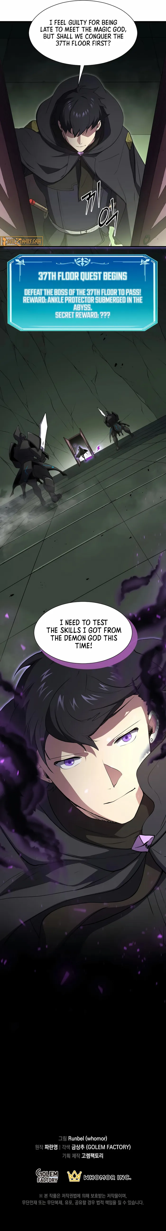 Read Level Up with Skills EN Manga Online