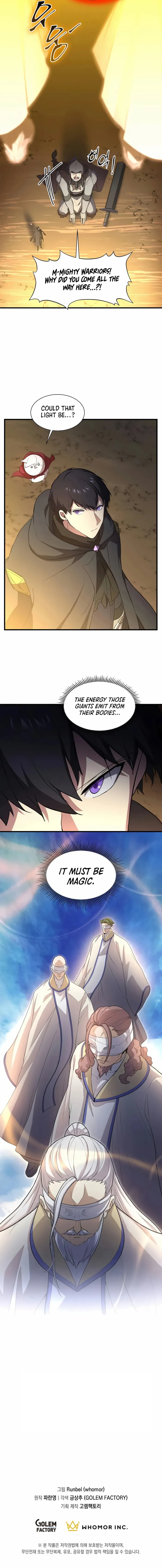 Read Level Up with Skills EN Manga Online
