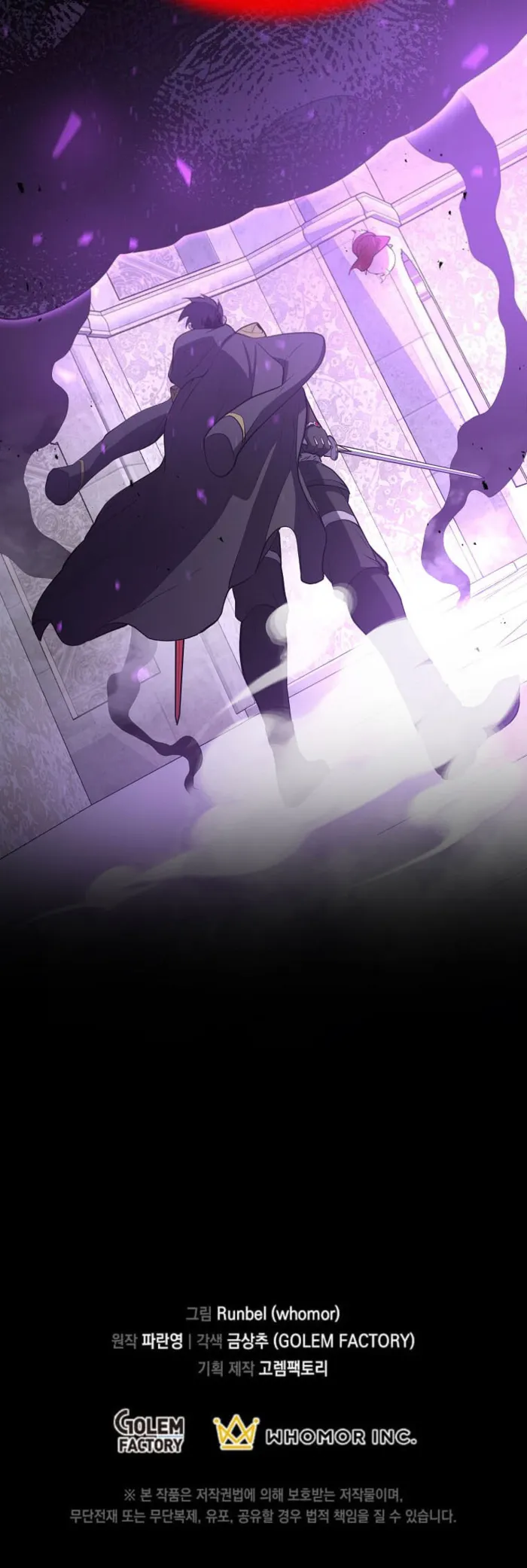Read Level Up with Skills EN Manga Online