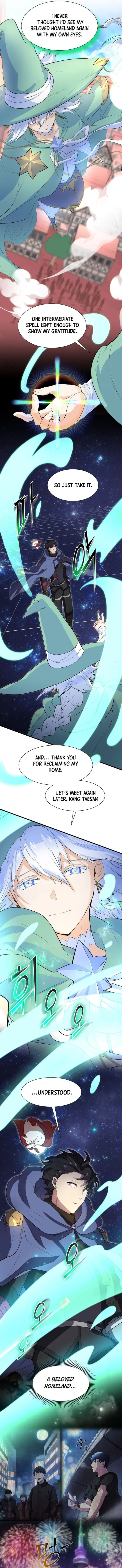 Read Level Up with Skills EN Manga Online