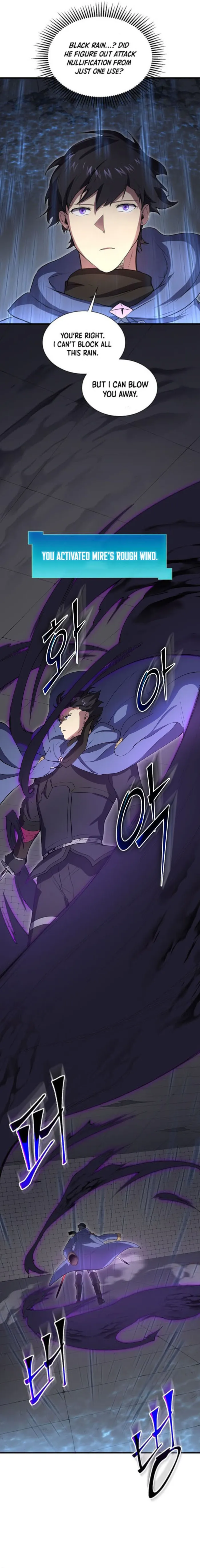 Read Level Up with Skills EN Manga Online