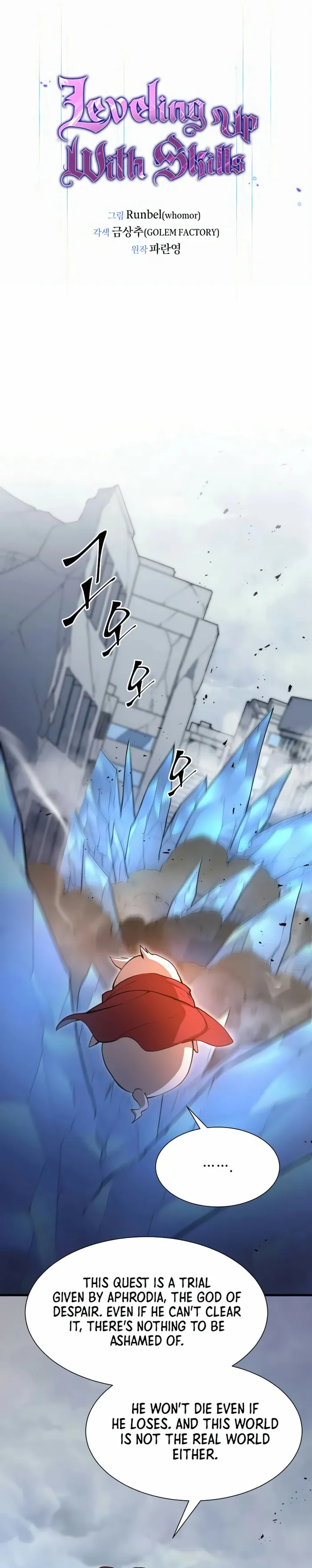 Read Level Up with Skills EN Manga Online