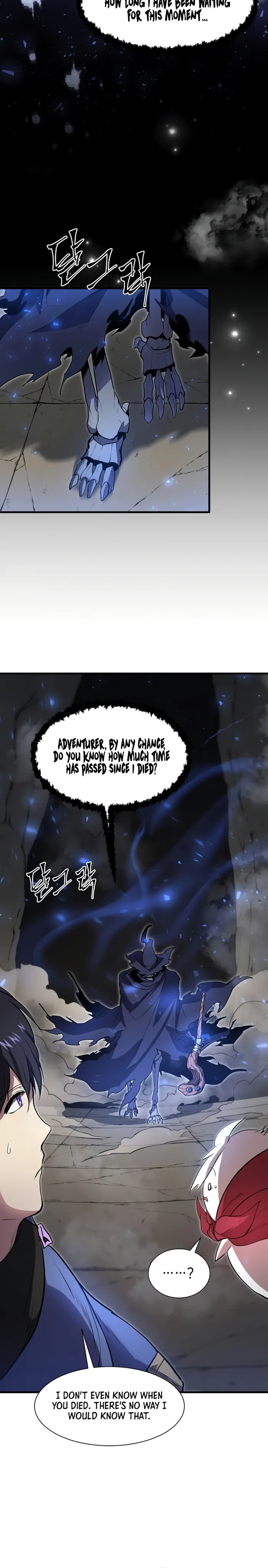Read Level Up with Skills EN Manga Online