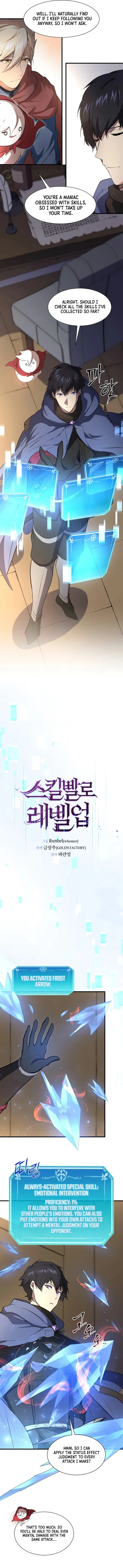 Read Level Up with Skills EN Manga Online