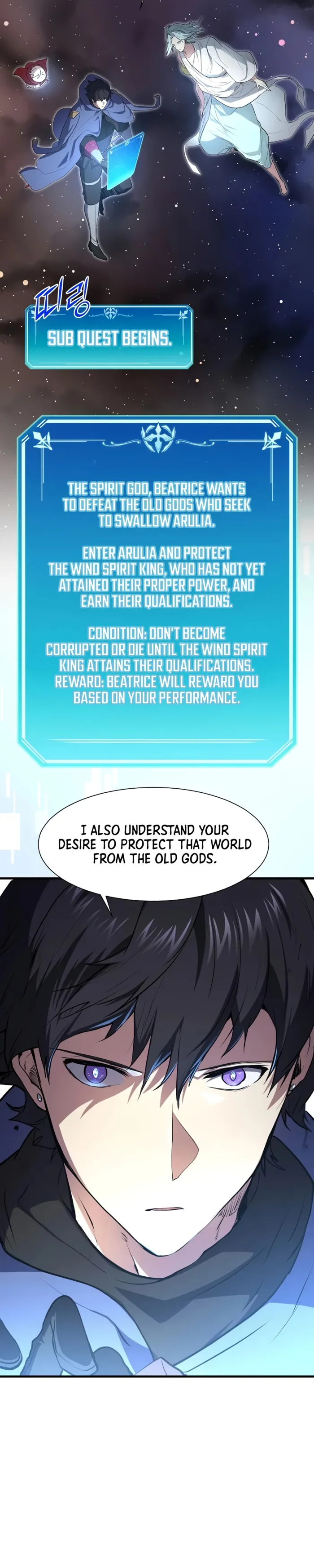 Read Level Up with Skills EN Manga Online