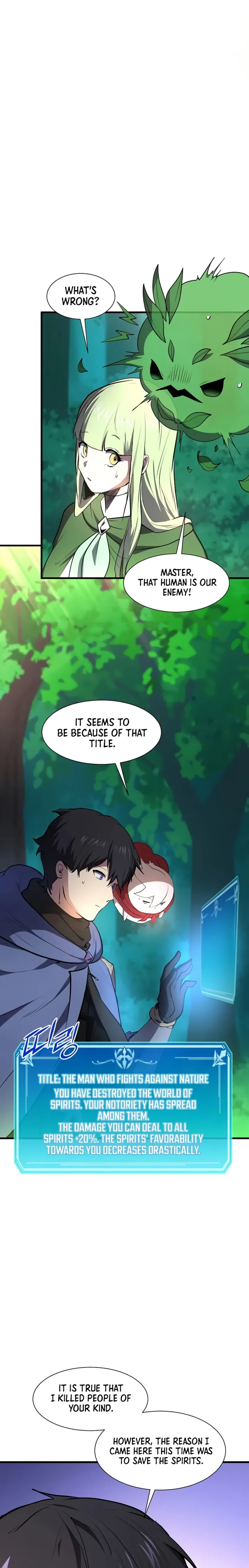 Read Level Up with Skills EN Manga Online