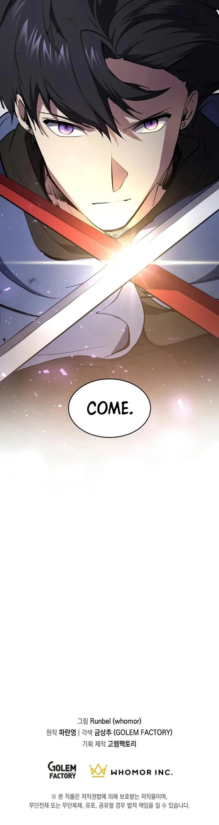Read Level Up with Skills EN Manga Online