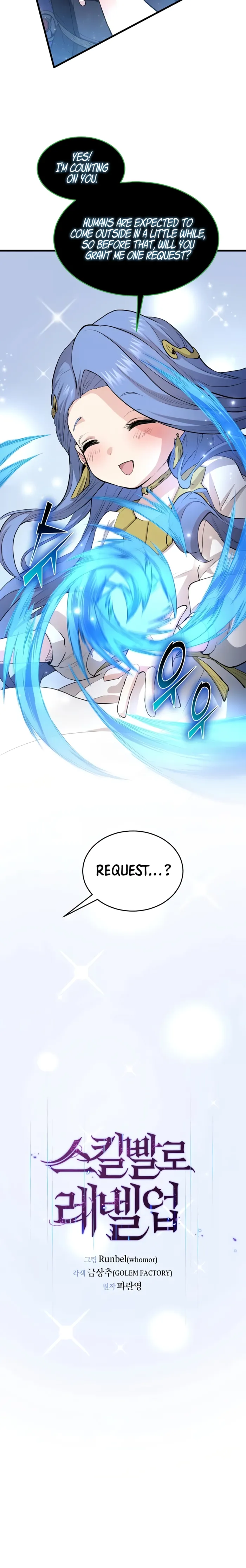 Read Level Up with Skills EN Manga Online