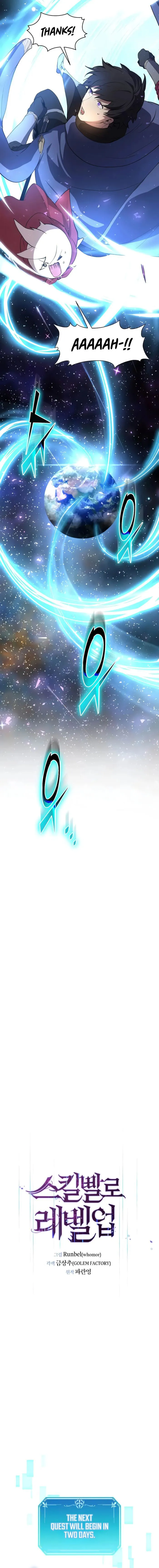 Read Level Up with Skills EN Manga Online