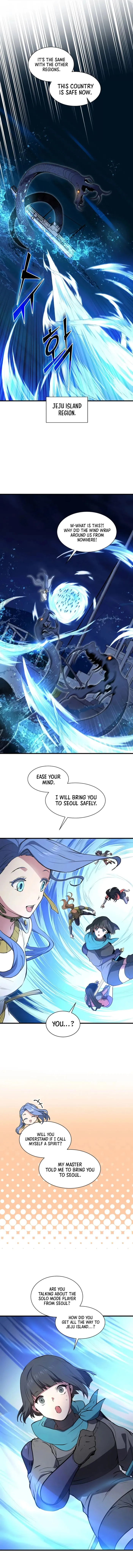 Read Level Up with Skills EN Manga Online