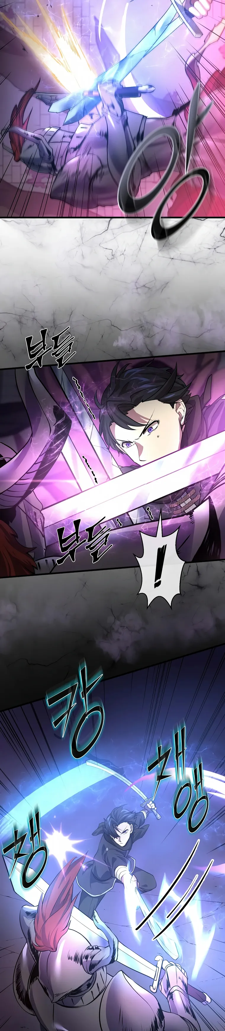 Read Level Up with Skills EN Manga Online