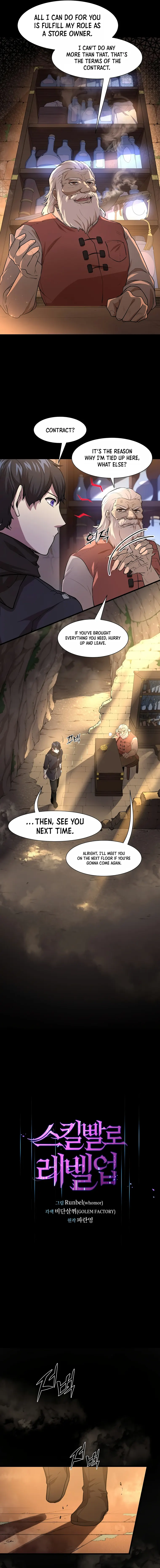 Read Level Up with Skills EN Manga Online