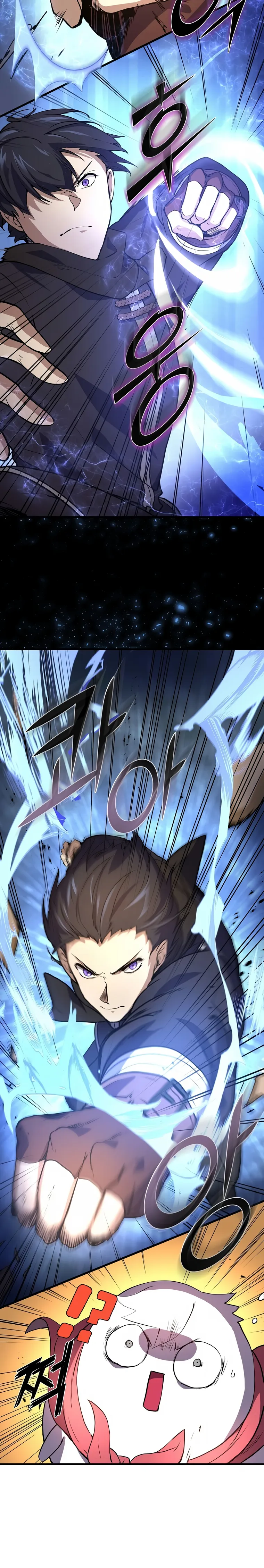 Read Level Up with Skills EN Manga Online