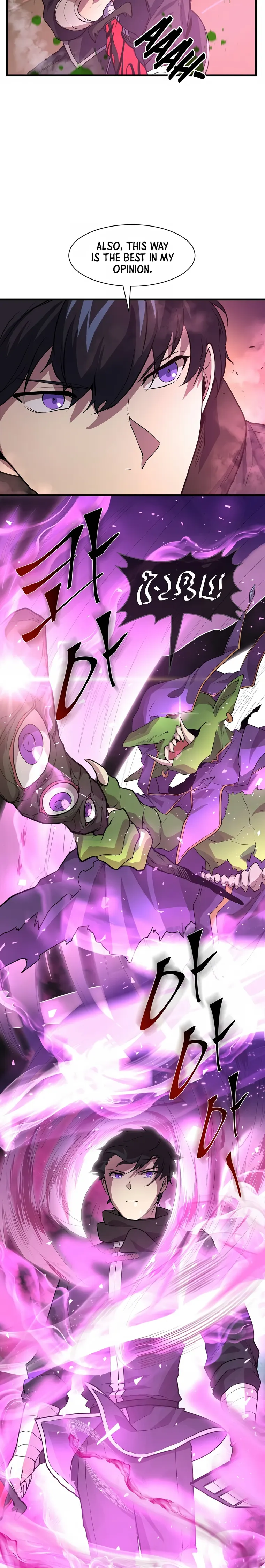 Read Level Up with Skills EN Manga Online