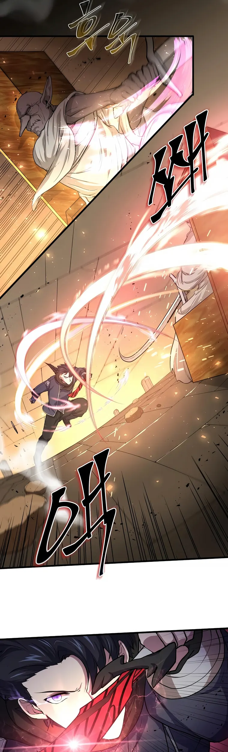Read Level Up with Skills EN Manga Online
