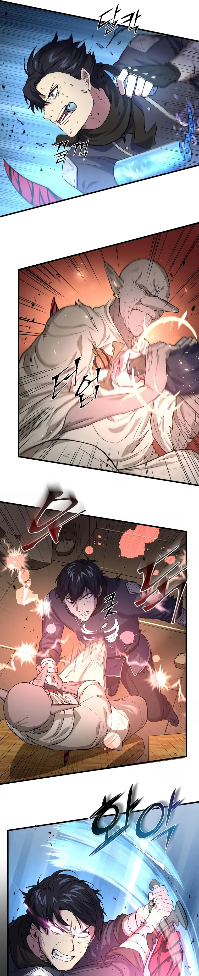 Read Level Up with Skills EN Manga Online
