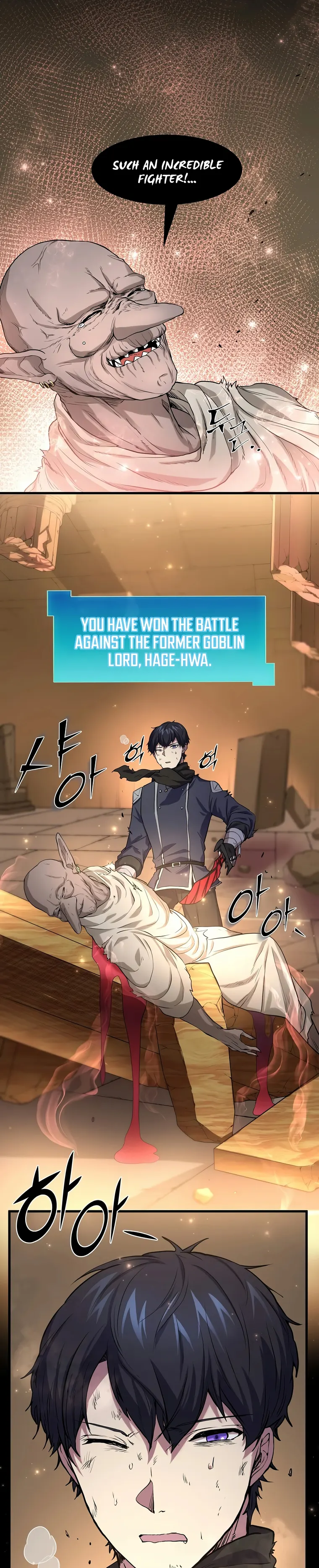 Read Level Up with Skills EN Manga Online