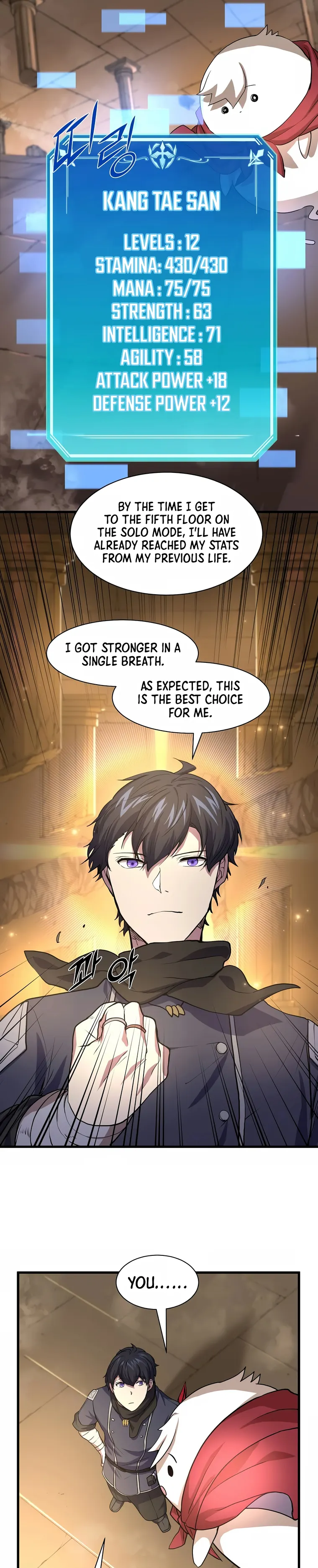 Read Level Up with Skills EN Manga Online