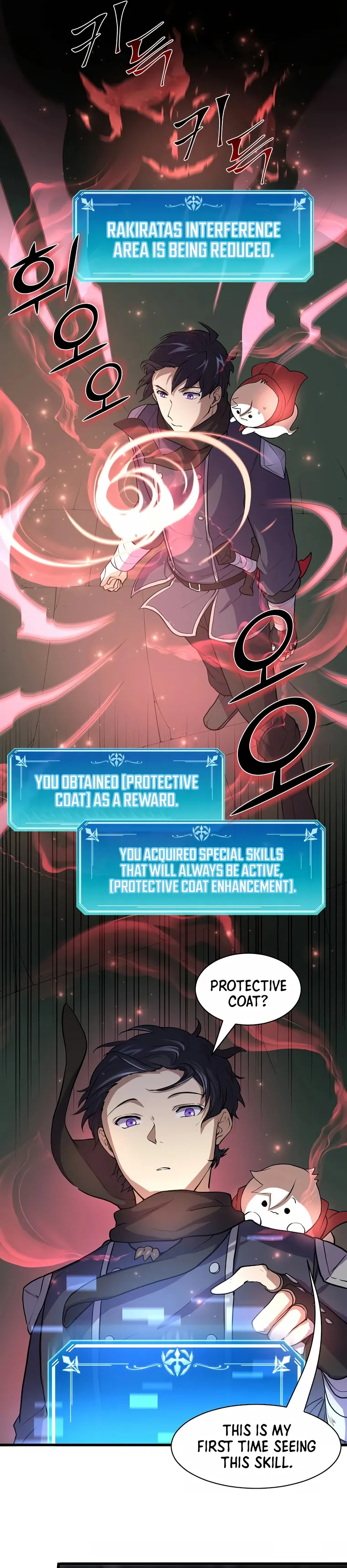 Read Level Up with Skills EN Manga Online
