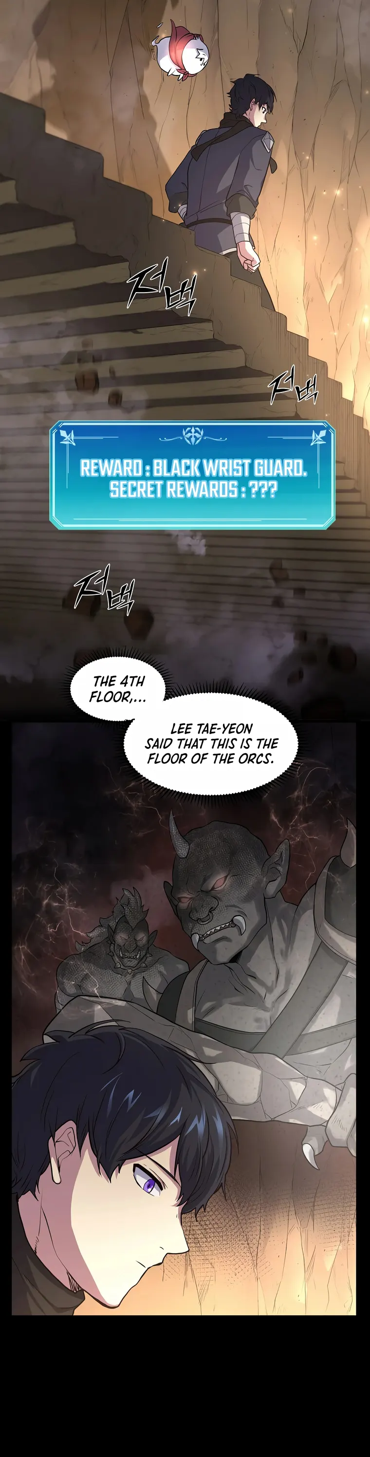 Read Level Up with Skills EN Manga Online