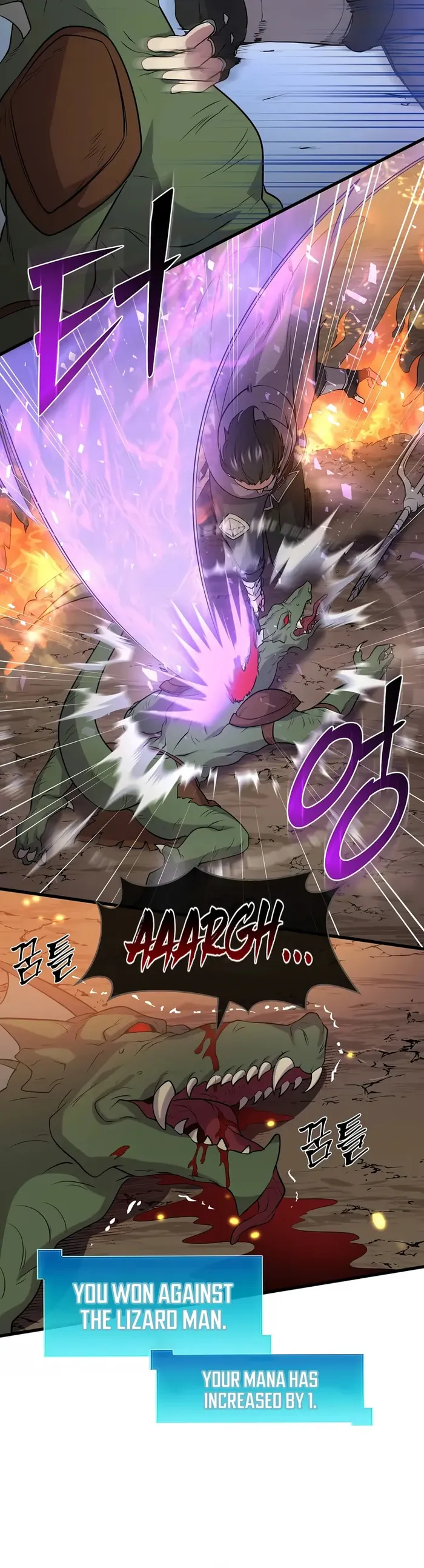 Read Level Up with Skills EN Manga Online