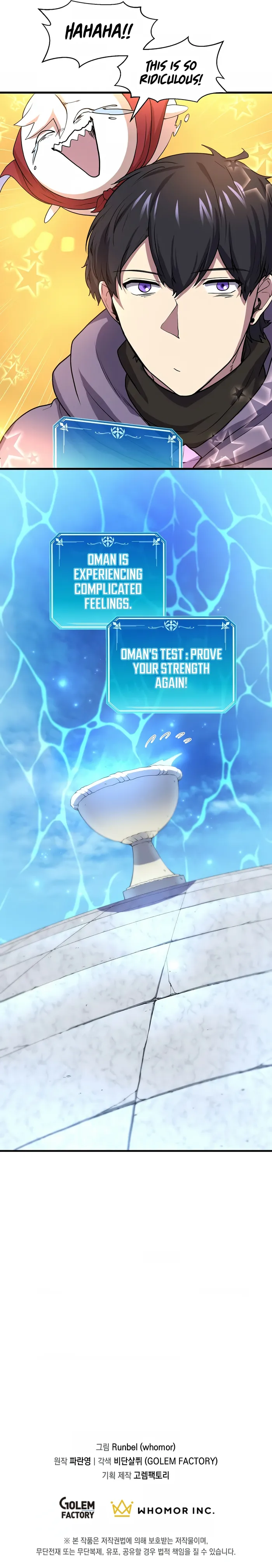 Read Level Up with Skills EN Manga Online