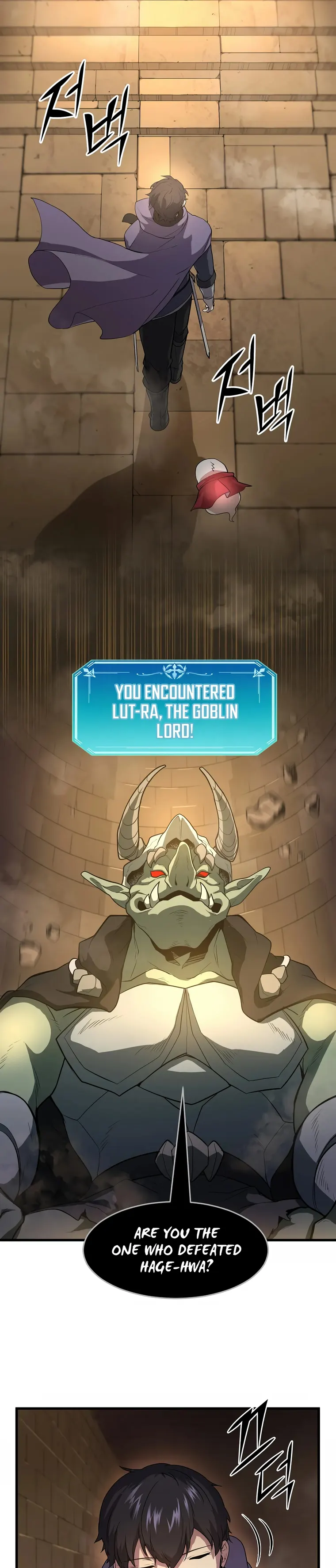 Read Level Up with Skills EN Manga Online