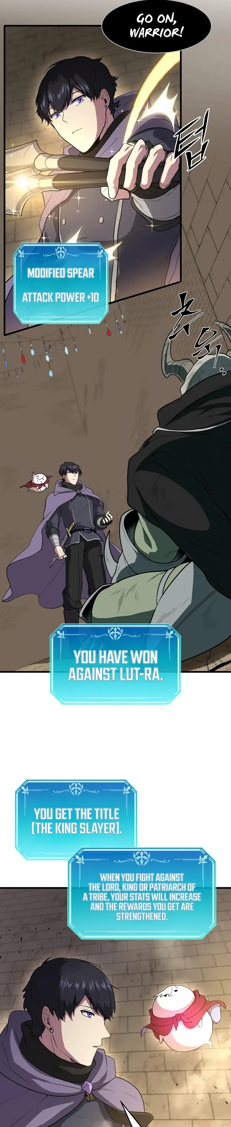 Read Level Up with Skills EN Manga Online
