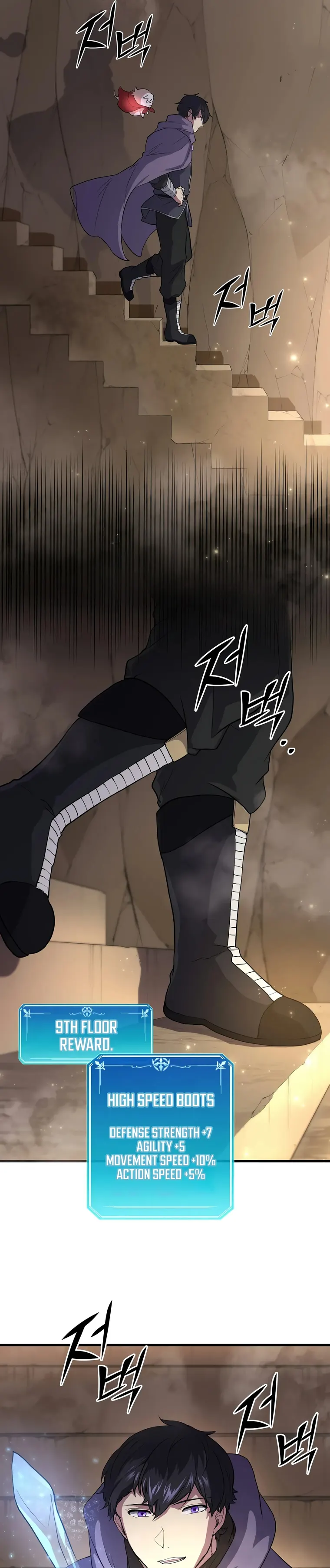 Read Level Up with Skills EN Manga Online