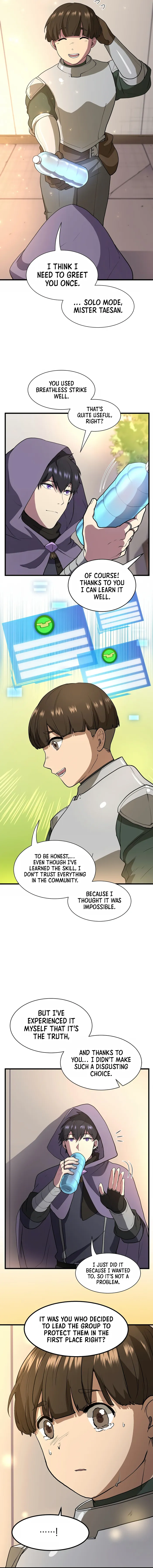 Read Level Up with Skills EN Manga Online