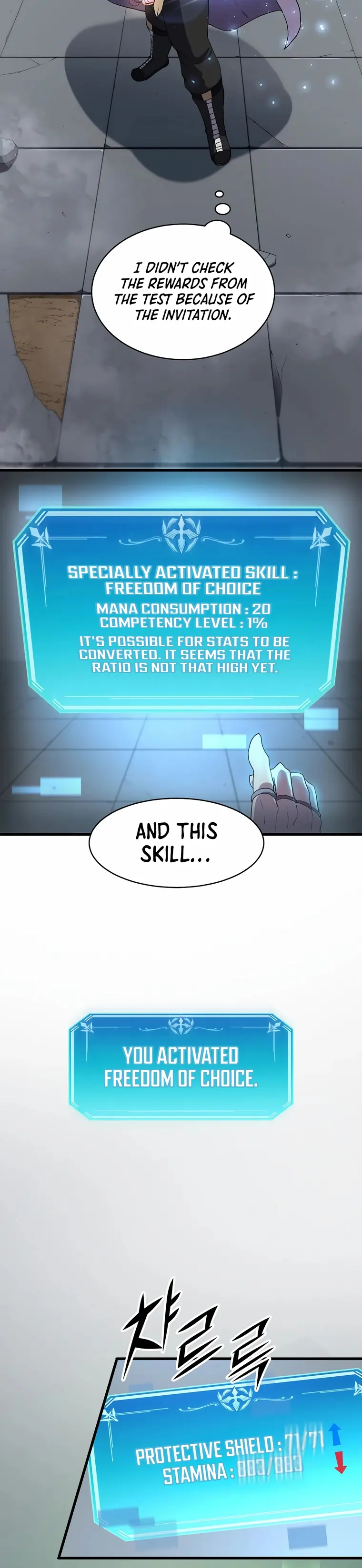 Read Level Up with Skills EN Manga Online