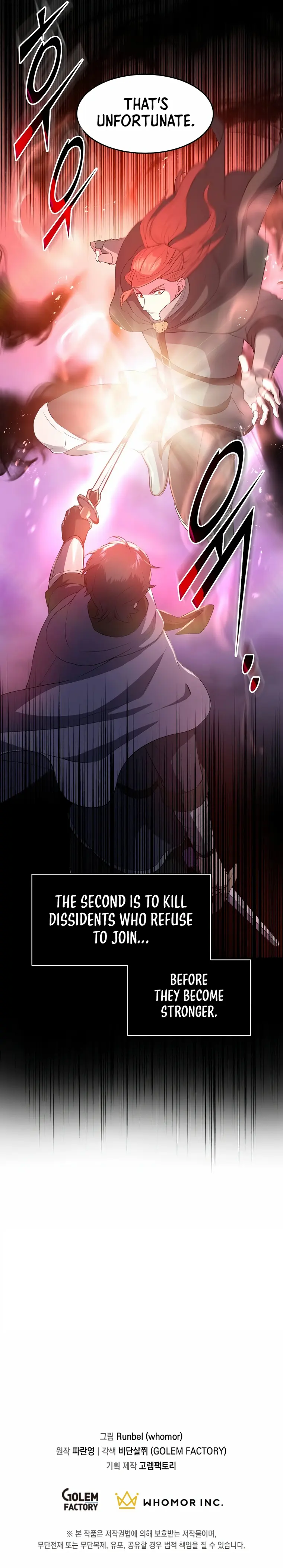 Read Level Up with Skills EN Manga Online