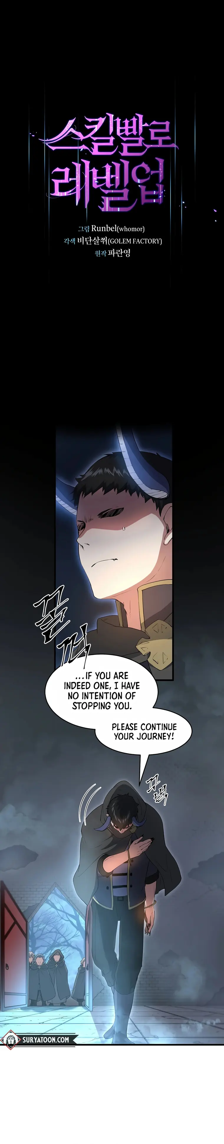 Read Level Up with Skills EN Manga Online