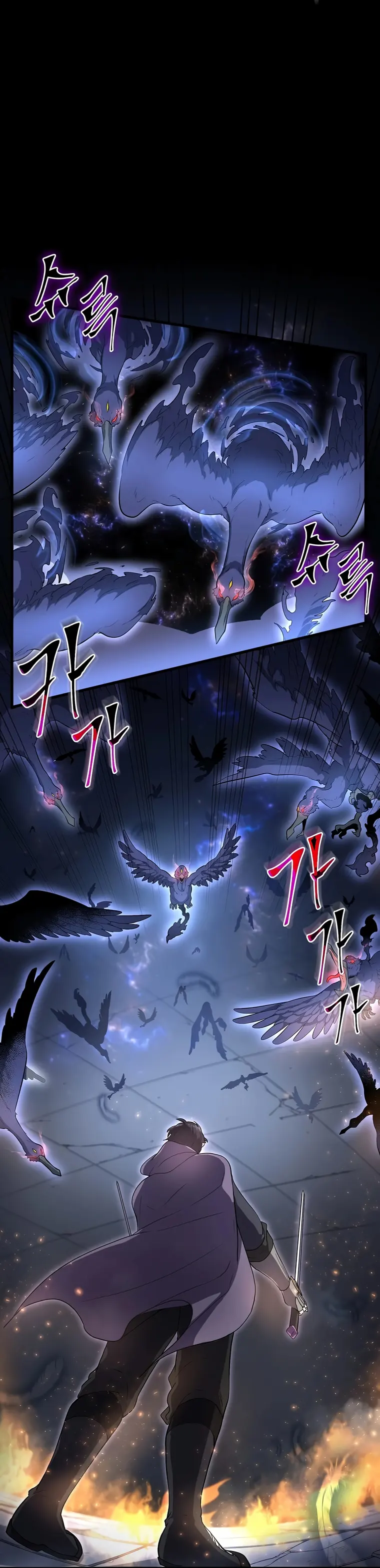 Read Level Up with Skills EN Manga Online