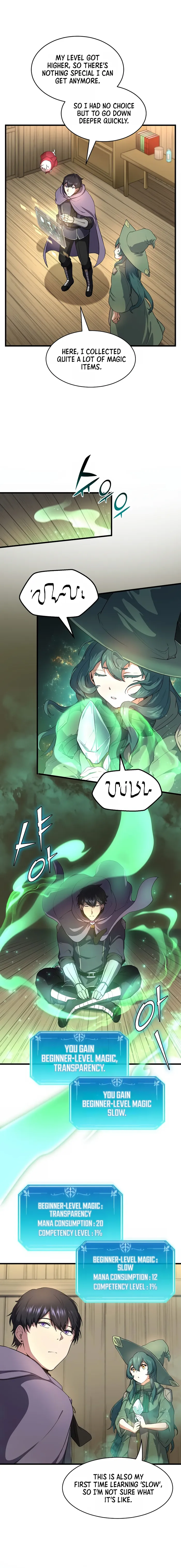 Read Level Up with Skills EN Manga Online