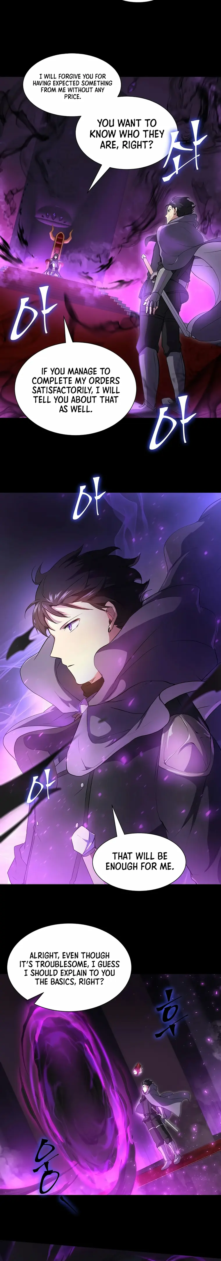 Read Level Up with Skills EN Manga Online